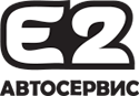 Автосервис Е2 в Екатеринбурге Пежо, Рено, Ситроен, Ларгус, Альфа Ромео, Фиат